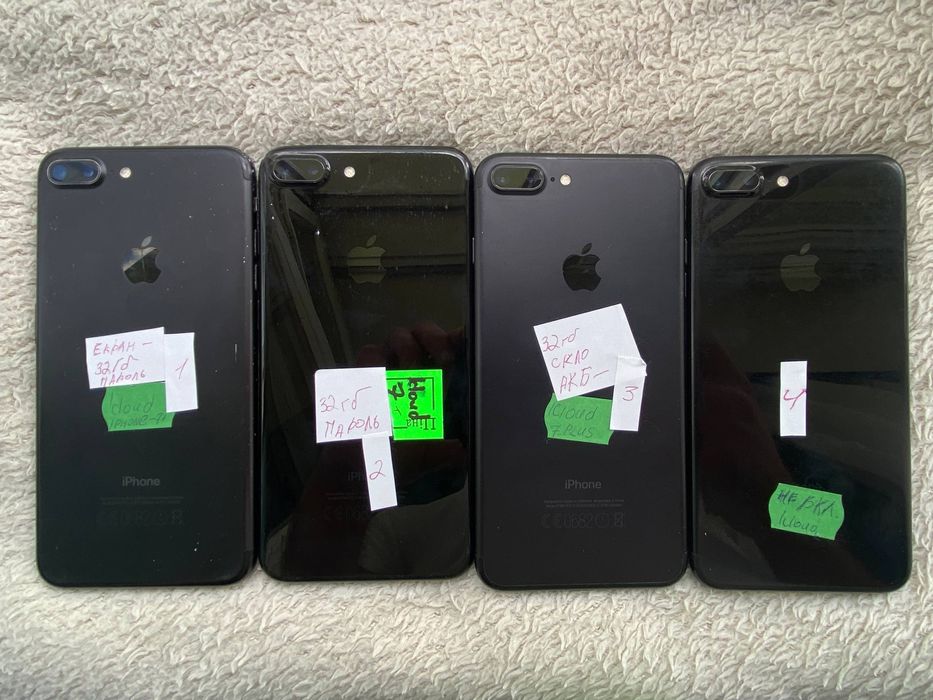 Телефон IPhone 7 Plus 32gb ICloud Lock