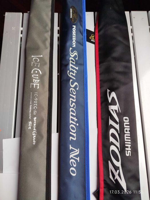 Evergreen Neos 76MT 82HT Tict Ice Cube 90TG-Sis Shimano Zodias 1610MH2