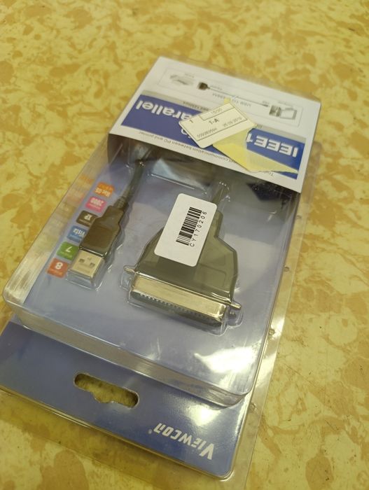 Кабель перехідник USB-LPT