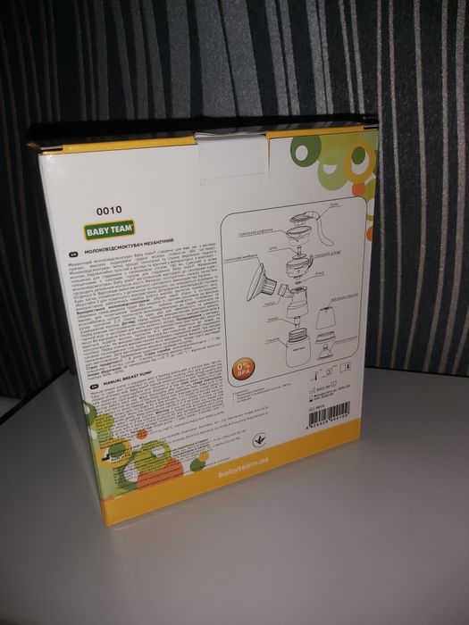 Молокоотсос механический