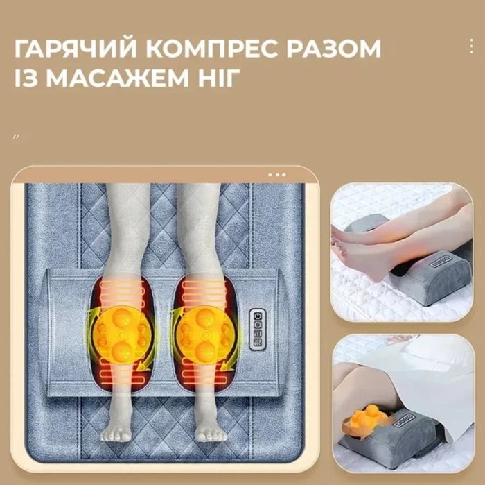 Матрас массажный электрический для спины, шеи, ног с подогревом