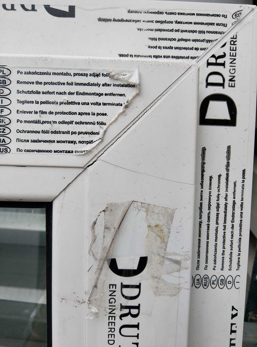 Drzwi Balkonowe PCV 87x210 2 Szybowe RU R-Rozwierno U-Uchylne Białe Nowe