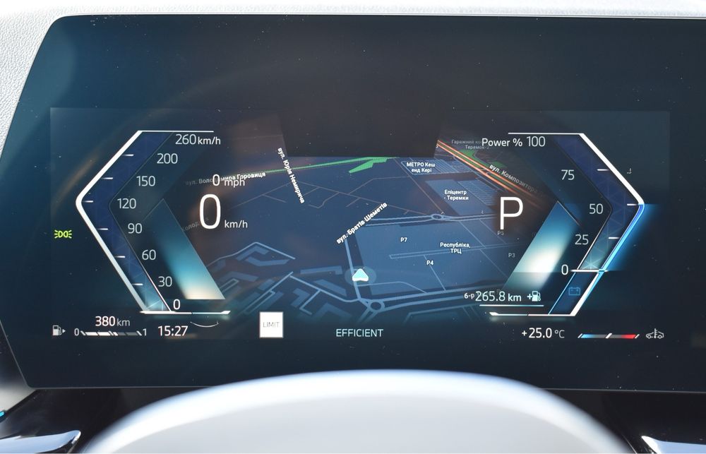 BMW X1 U11 X-line 2023