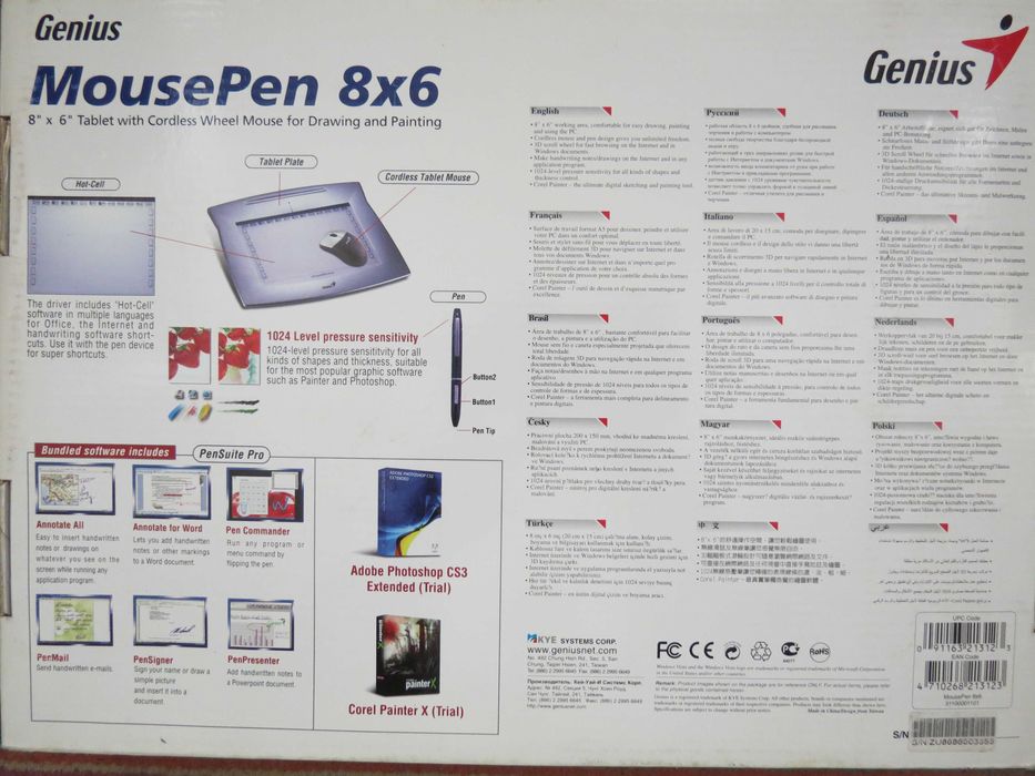 Графический планшет Genius MousePen 8x6