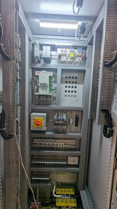 Eletricista Maia (DGEG)