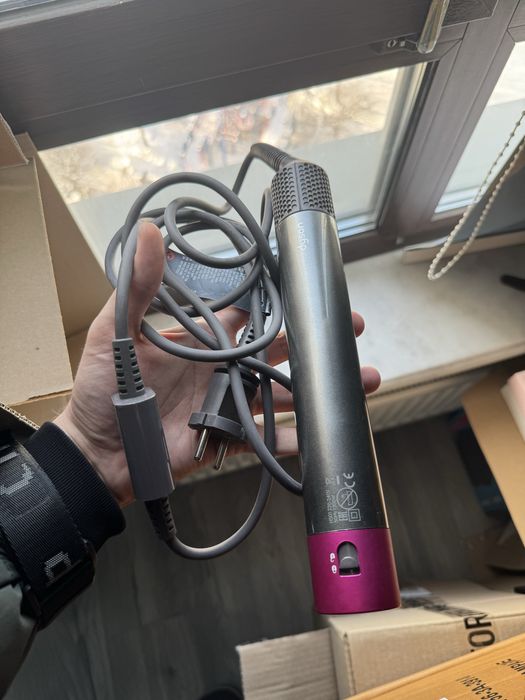 Dyson (оригінал)