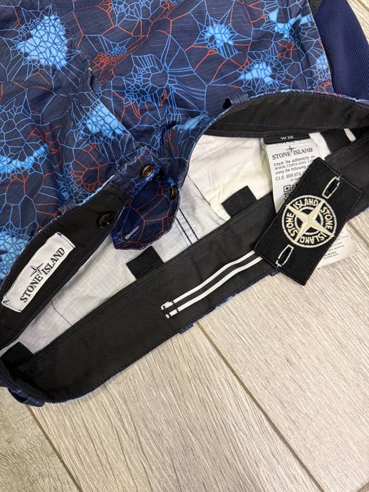 Stone Island Heat Reactive Pants