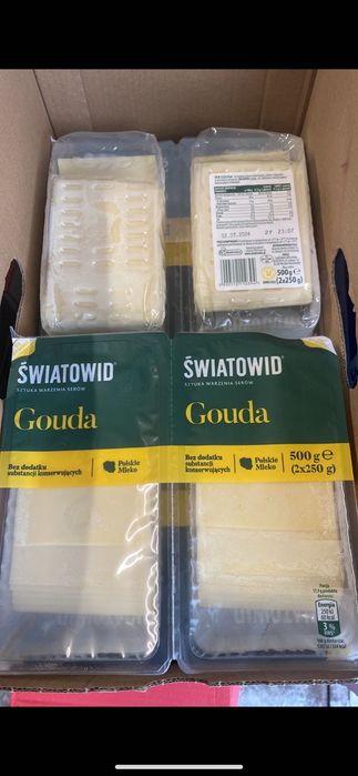 Оливкова олія -140 грн,масло 500 г-139 грн Європейські товари