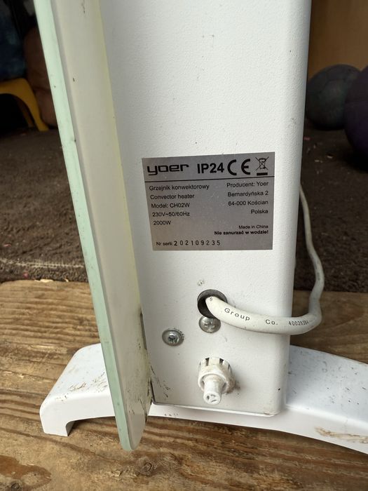 Grzejnik elektryczny Yoer