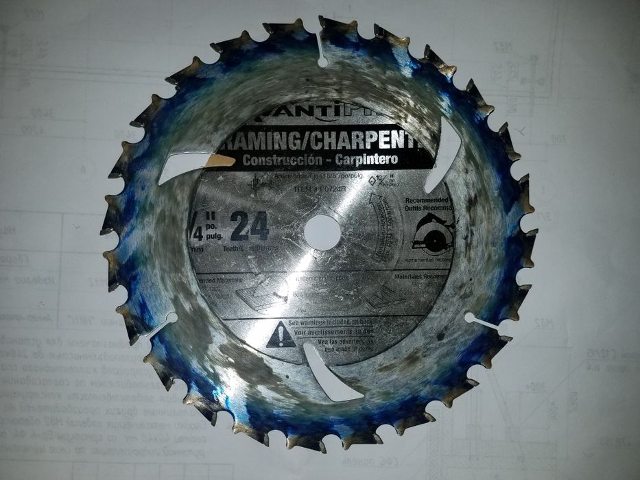 Пильный диск Avanti 184 мм.  на 24 зуба