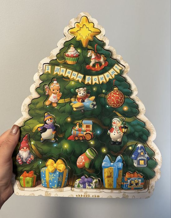 Дерев'яний пазл-вкладиш з підказкою "Новорічна ялинка"