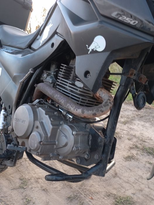 Продам Shineray X-Trail 250