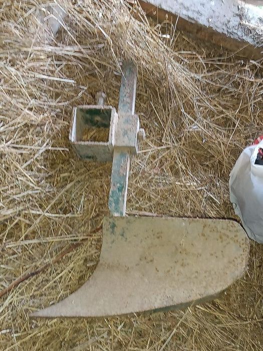 Плуг підгортач..