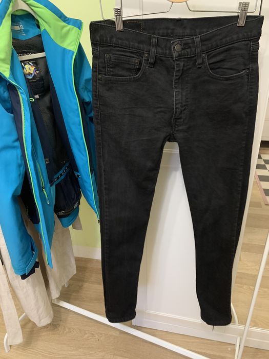 Spodnie damskie levis