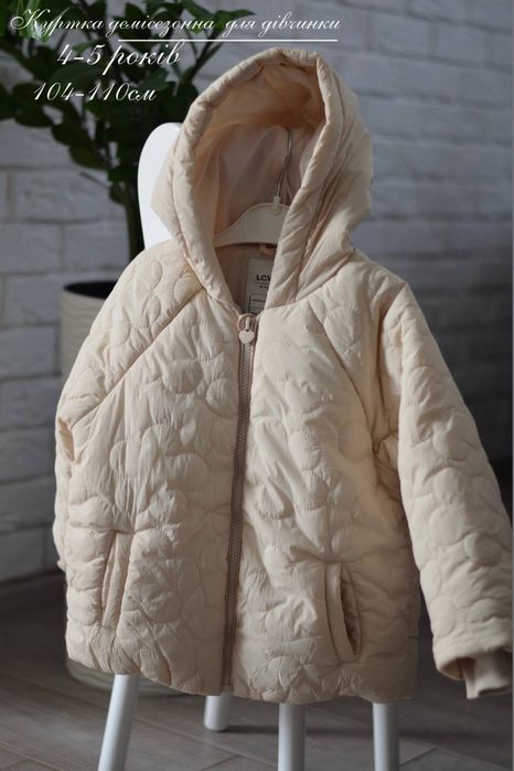 Куртка дитяча для дівчинки 5-6 років