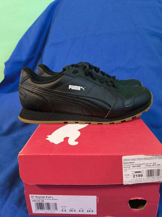 Кросівки Puma оригінал