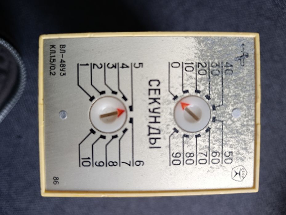 Реле часу ВЛ-48У3