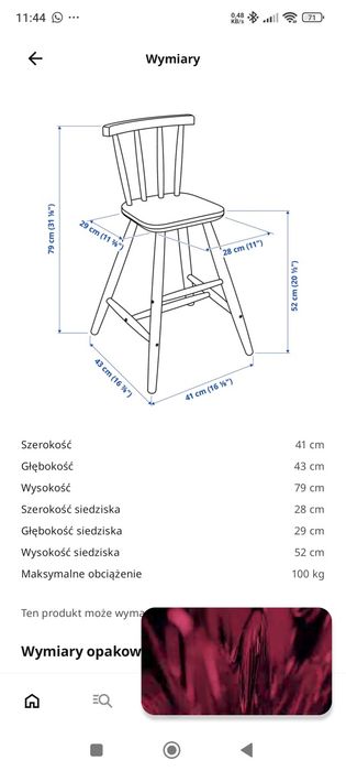 Krzesełko dla dziecka do stołu Ikea