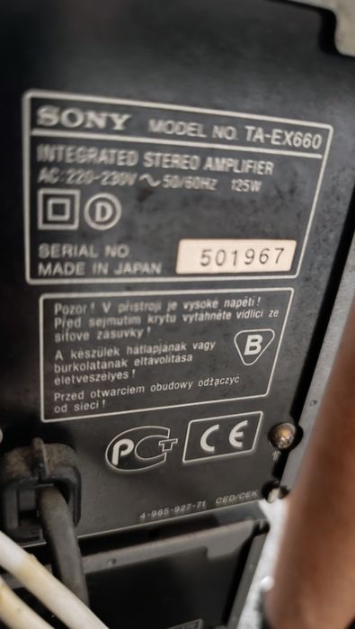Aparelhagem de som Sony EX660