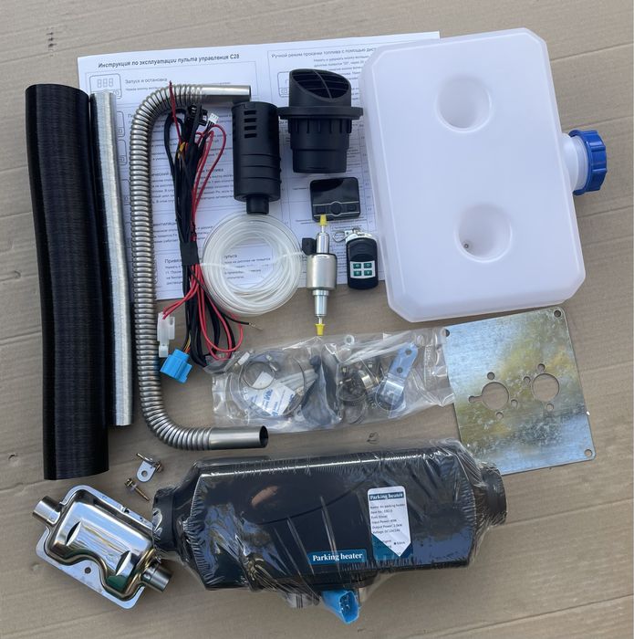 Автономний опалювач." Вебасто"дизельний отопитель. автономка