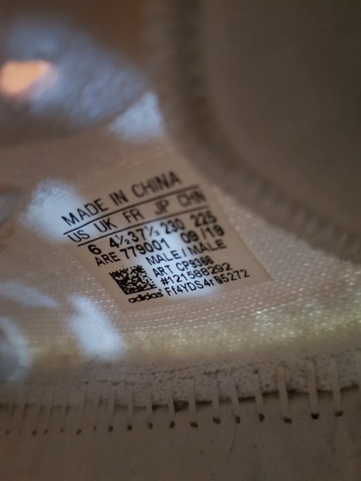 Adidas boost  37 1/3 stan bdb.