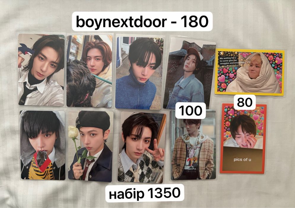 оригінальні альбоми та картки kpop: bts,boynextdoor,txt,p1harmony,stray kids,new jeans,enhypen,xdinary heroes