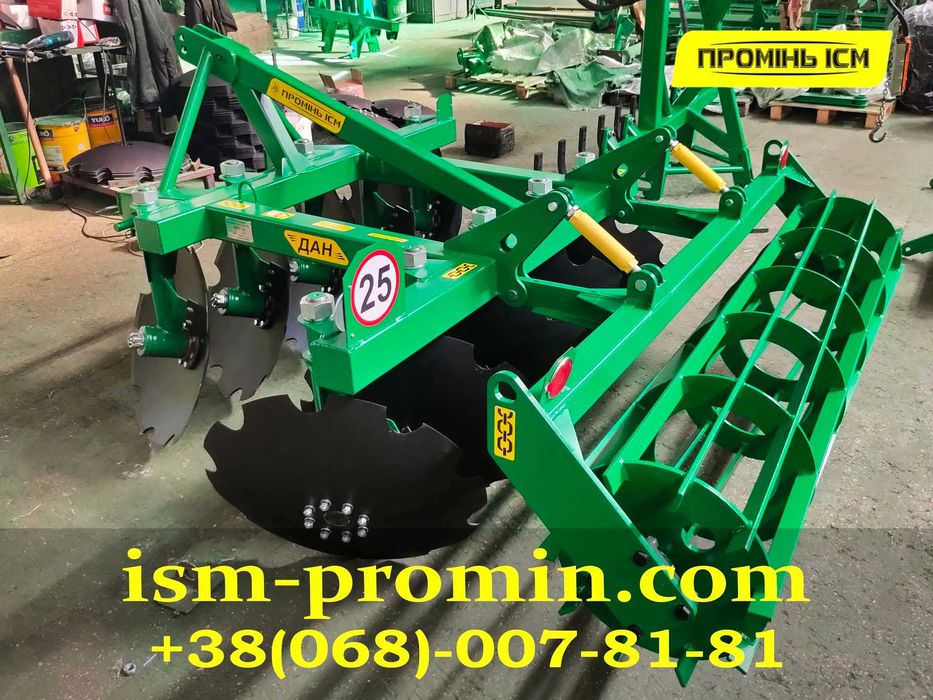 Дискова борона ДАН-1,8 для тракторів від 40 к.с. (ВІД ВИРОБНИКА!)