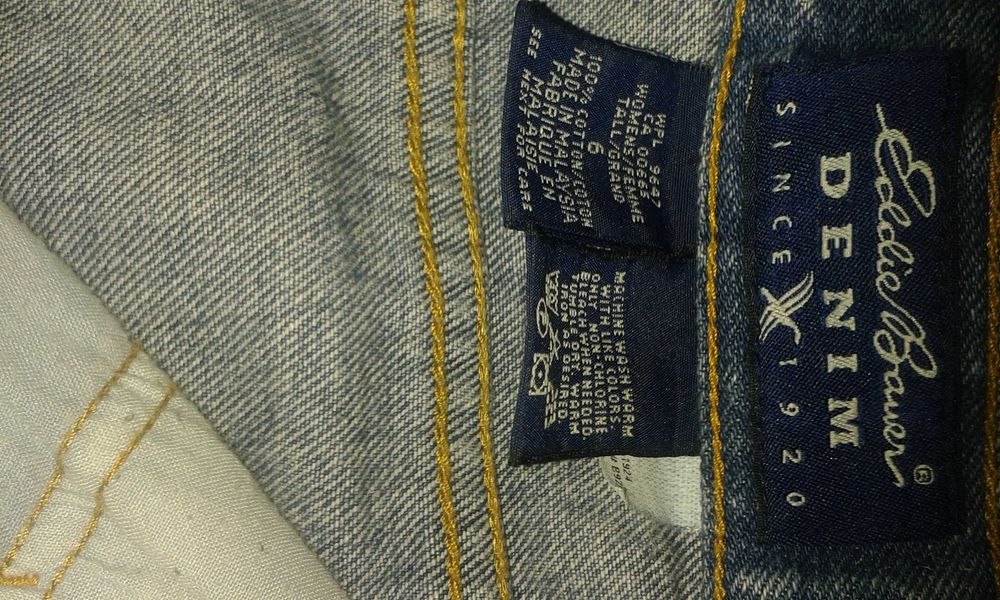 Продаю женские  джинсы EDDIE BAUER
