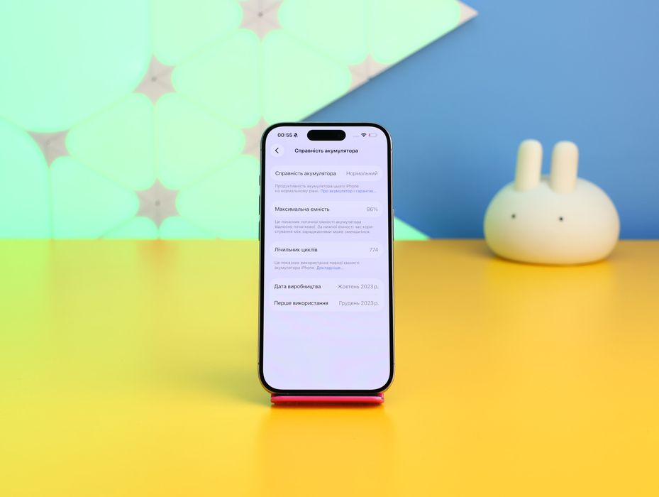 Смартфон Apple iPhone 15 Pro 128GB Natural (167133) Б/У З ГАРАНТІЄЮ