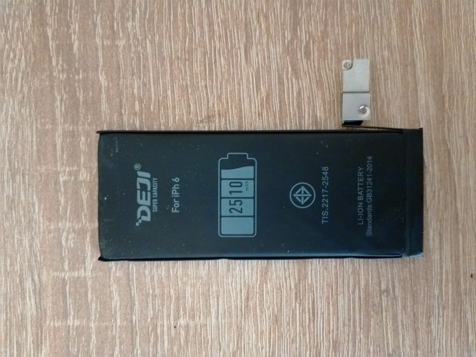 Акумулятор iPhone 6 
180 ₴

60 ₴ × 3 п
