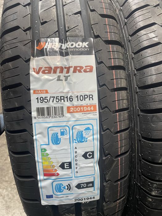 195/75 r16c 110/108R  hankook vantra lt zostały 2 sztuki