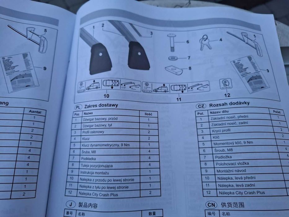Nowy Oryginalny Bagażnik Dachowy VW Caddy Belki Poprzeczki Bez Relingów Thule