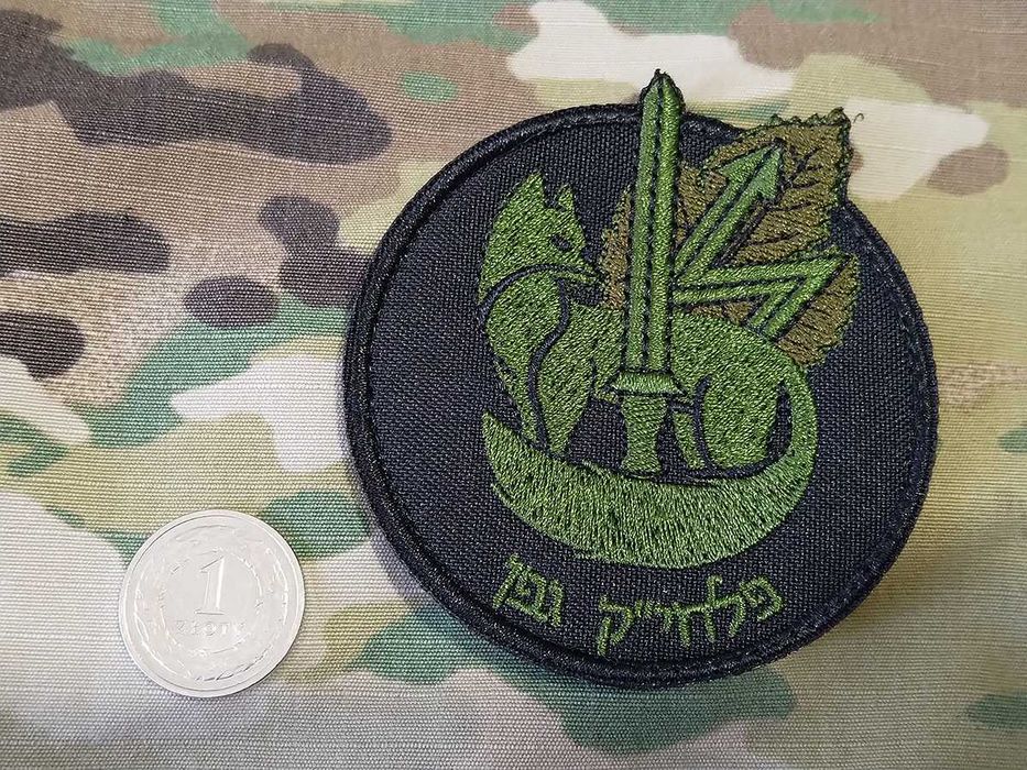 Naszywka Brygada Givati polowa Izrael rzep velcro