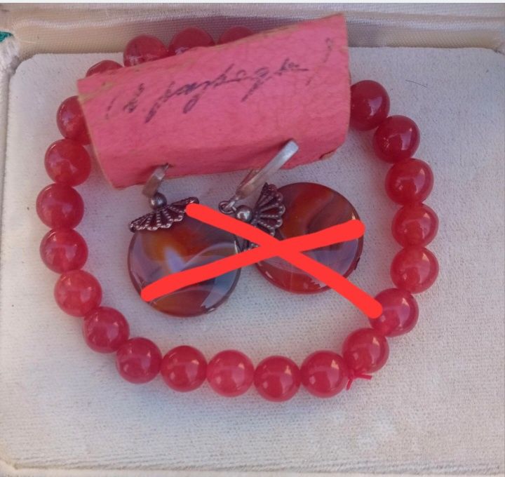 Мини набор (сердолик)