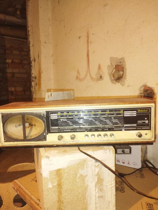 Sprzedam radio Jubilat