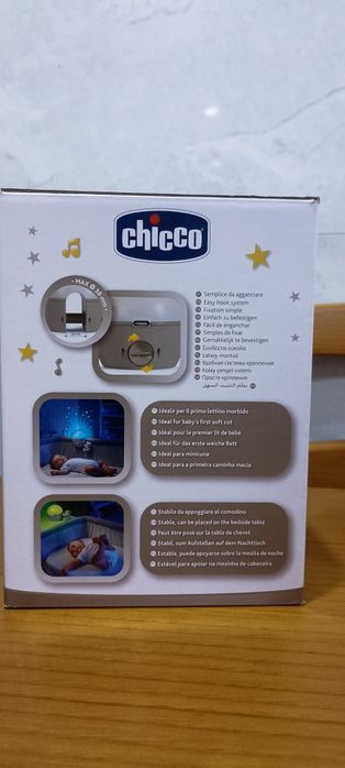 Projetor de cama chicco