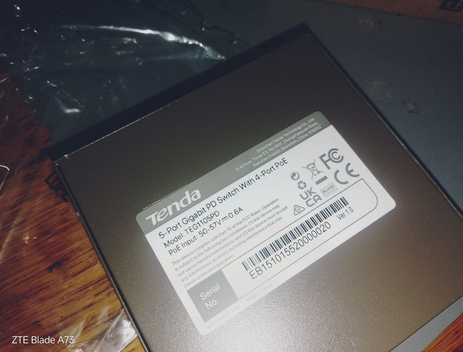 Коммутатор новый в наличии