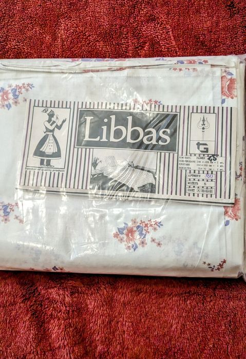 Постельное белье.Набор. Libbas 1,5
