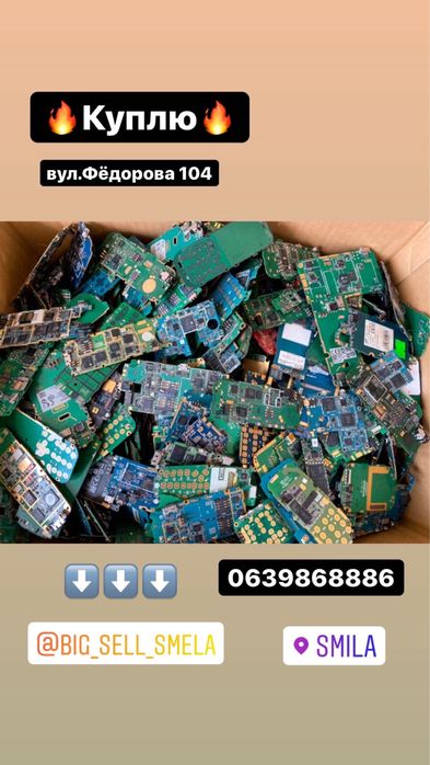 Аренда моющий пылесос моющего пылесоса для химчистки авто салона