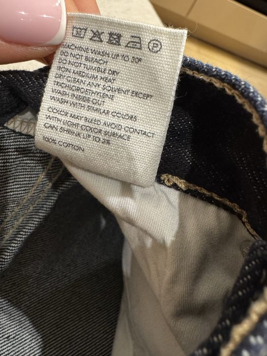 Жіночі джинси Jacquemus оригінал