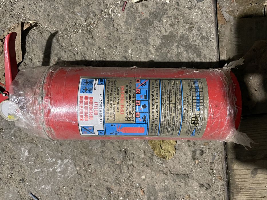 Продам огнетушитель