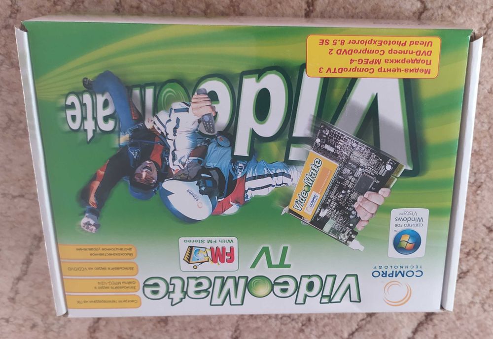 Продам TV/FM тюнер VideoMatе ComproDTV 3