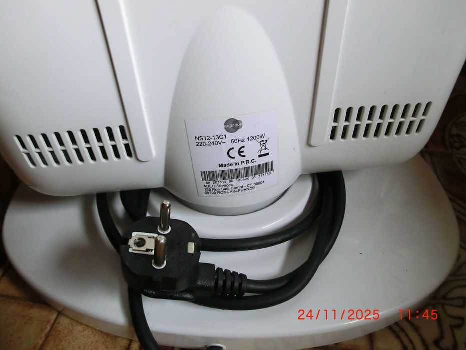 Aquecedor de 3 resistências e rotação.