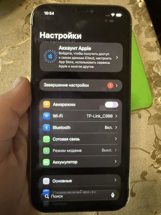 Iphone 12 pro max 256 gb