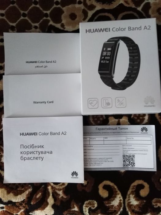 Продам фітнес-браслет Huawei.