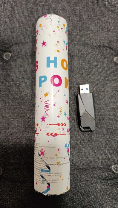 Святкова хлопушка З Новим роком