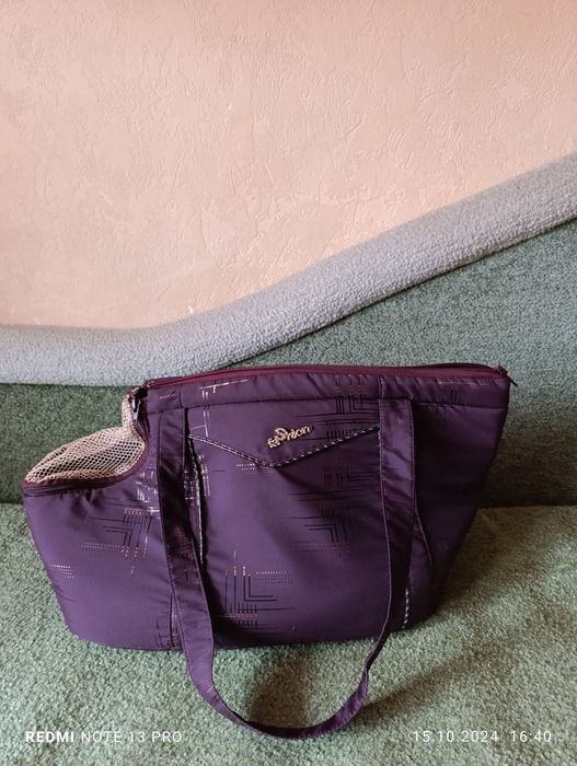 Сумка переноска для животных