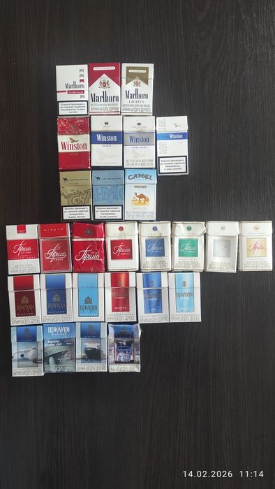 Старые пачки для колекции