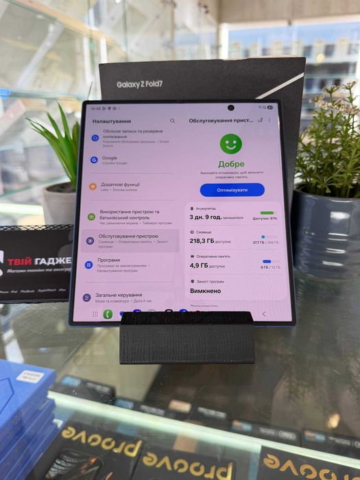 Samsung Galaxy Fold7 12/256Gb Blue Shadow / Повний комплект / Магазин / Гарантія