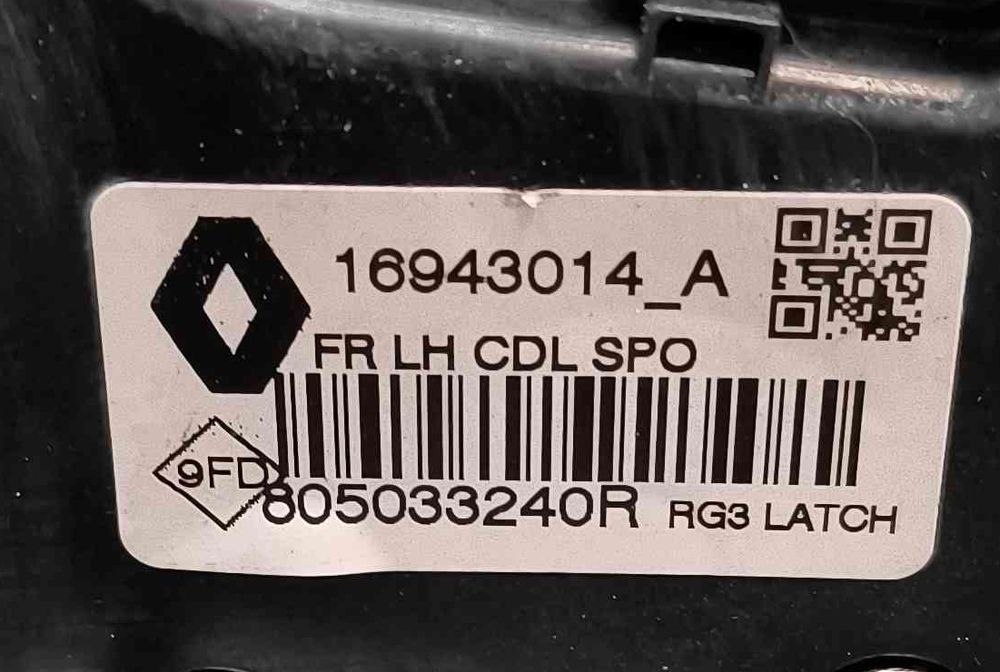 Fechadura / Fecho Porta Esquerdo DACIA SANDERO II ano 2020